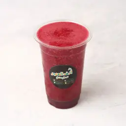 توت